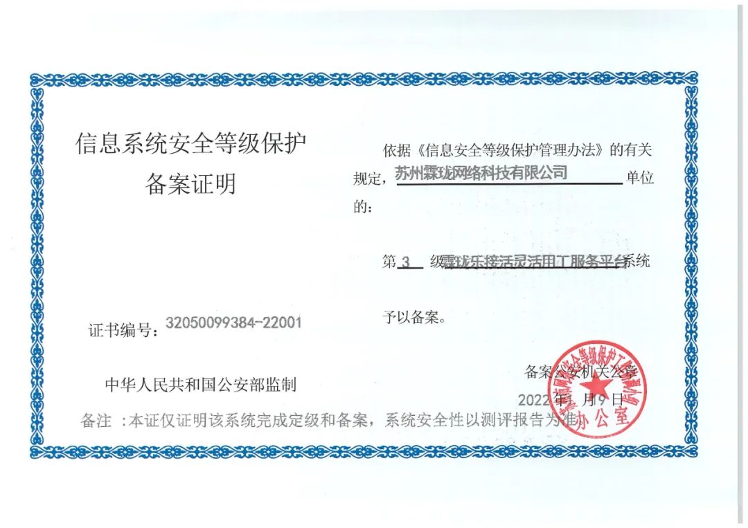 主题图片链接