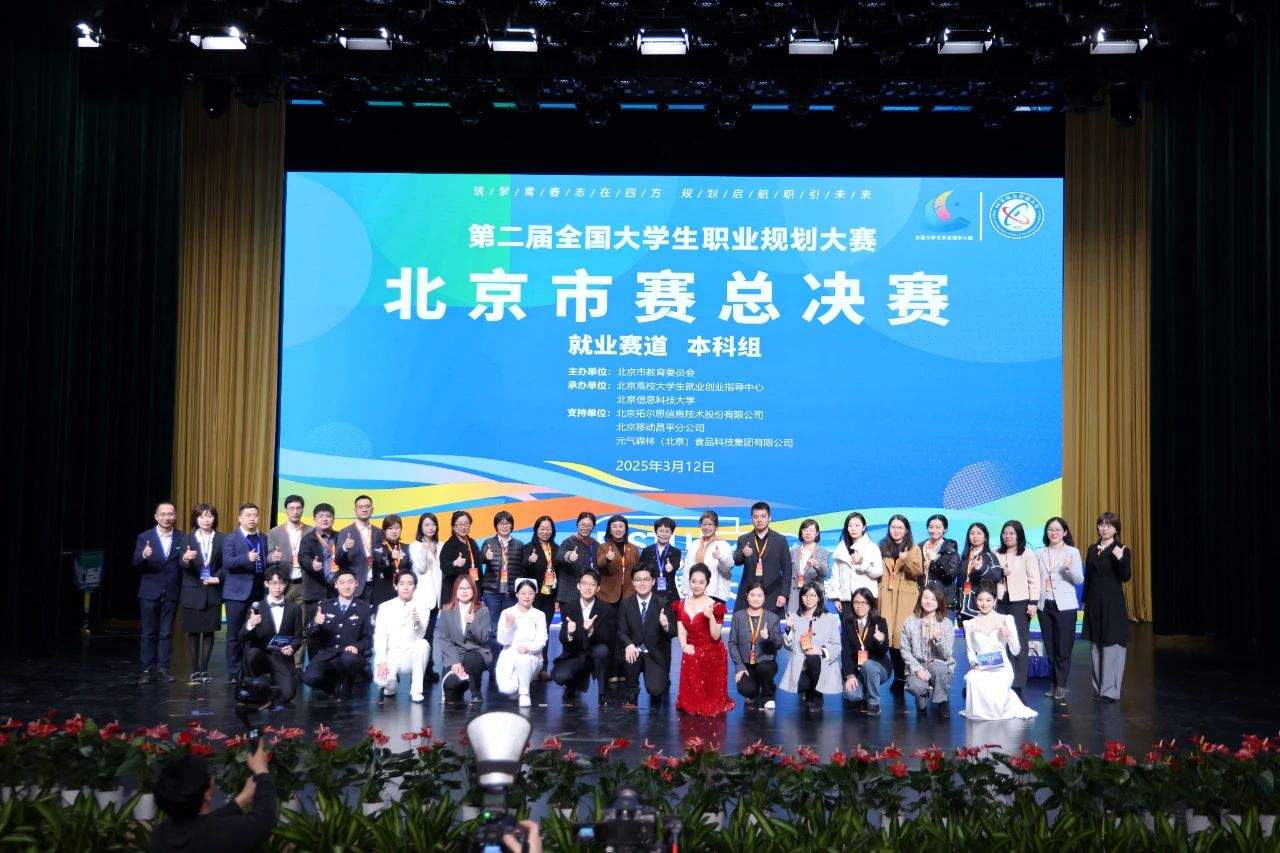主题图片链接